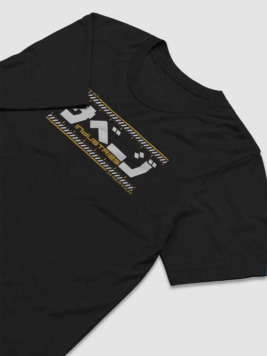 Savage Industries Special Edition WLCM MKR Tech Logo (Tri-blend Tee) product image (3)