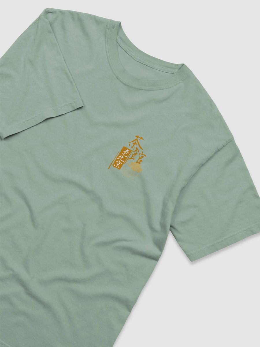 “燃鵝”系列-多色T恤衫 product image (4)