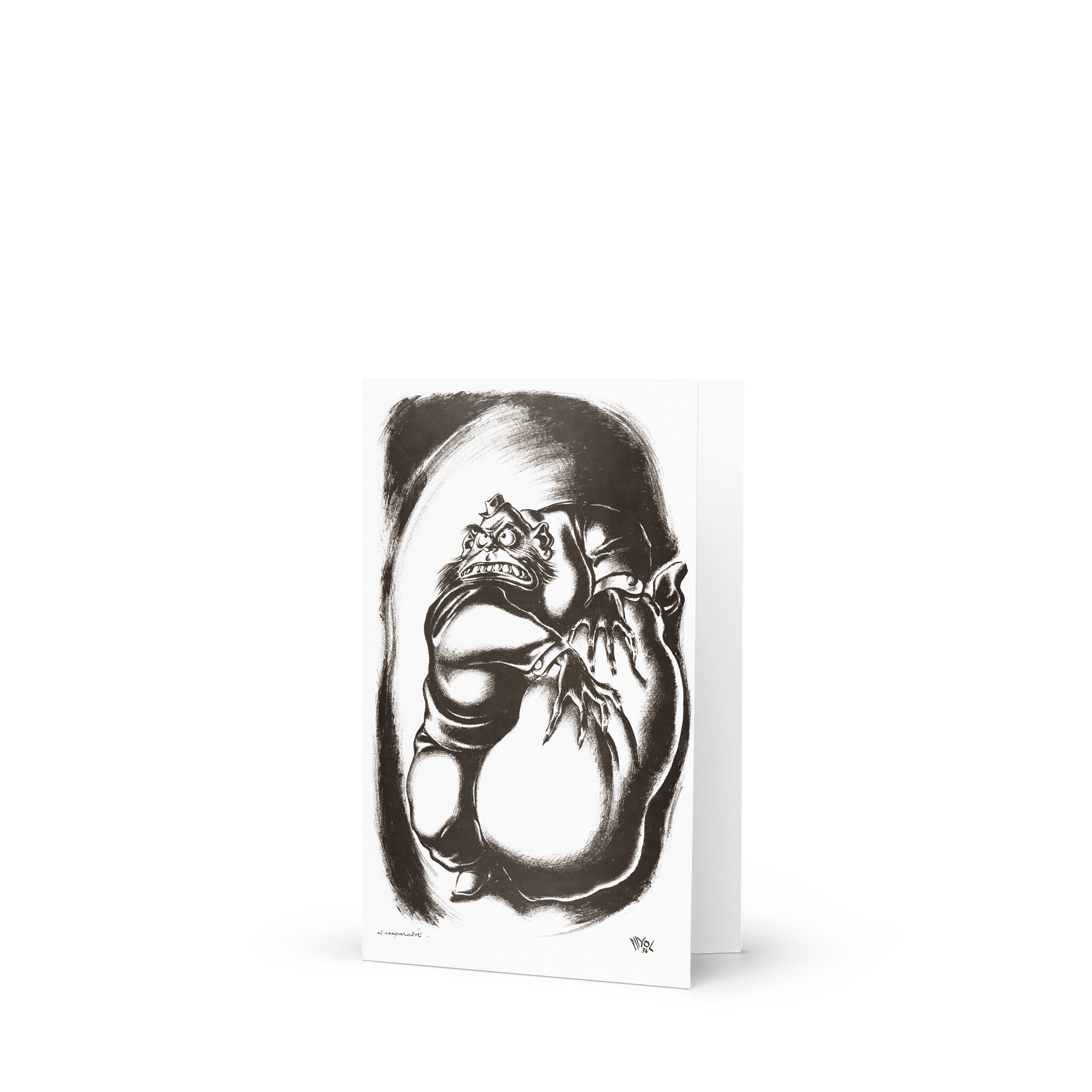 The Hoarder Blank Greeting Card product image (1)