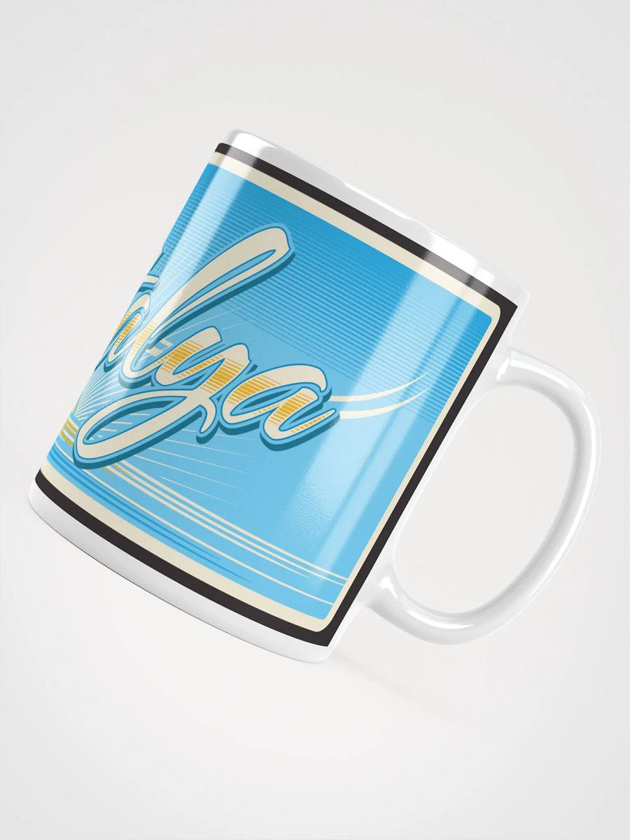 Antalya Mug - Sunset Horizon Design product image (10)