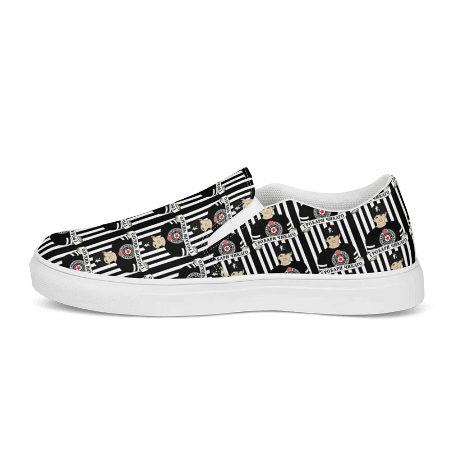 Grobari Čikago KK Partizan Men's Slip-On Canvas Shoes product image (10)