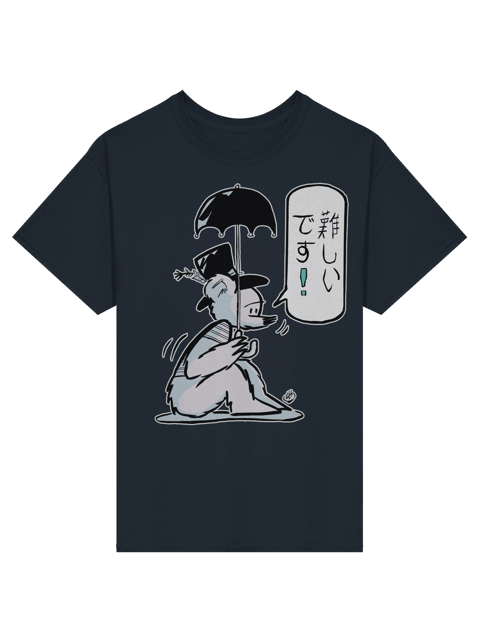 Peckinpaw Muzukashii Desu Tishatsu product image (85)