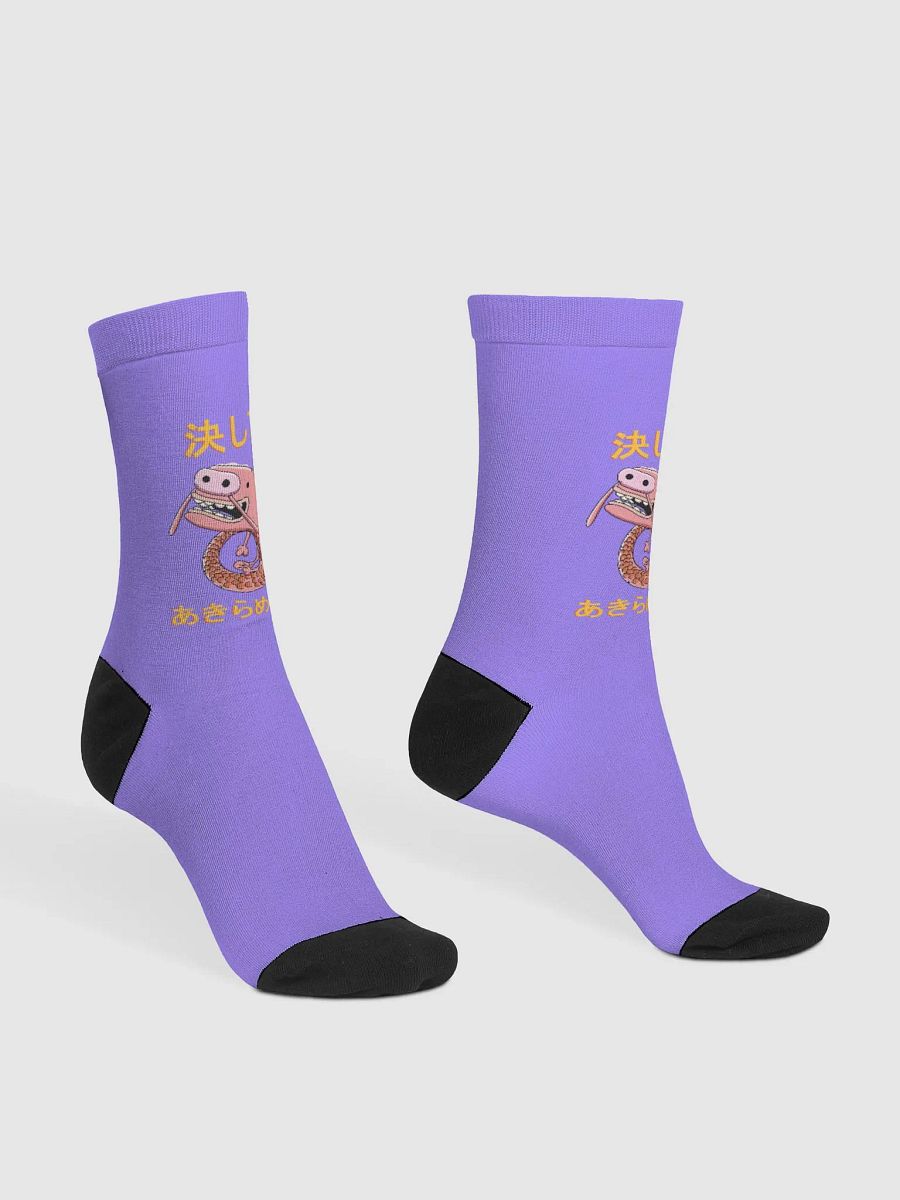 Kesshite akiramenai product image (4)