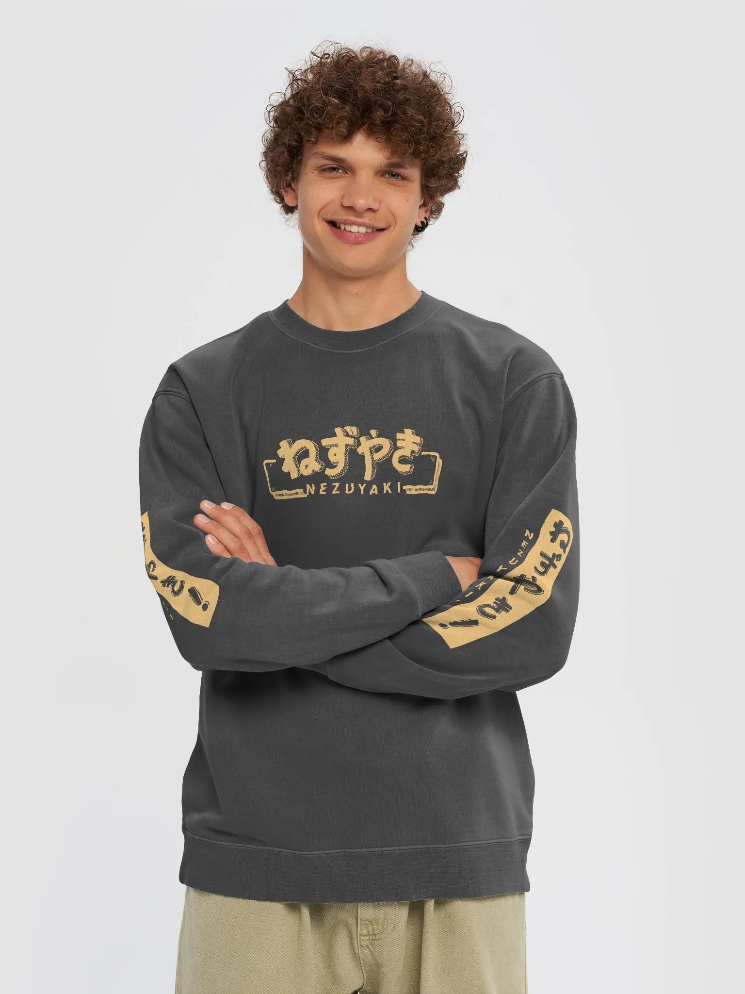 Mischievous Nezuyaki Midweight Sweatshirt (Yellow) product image (3)