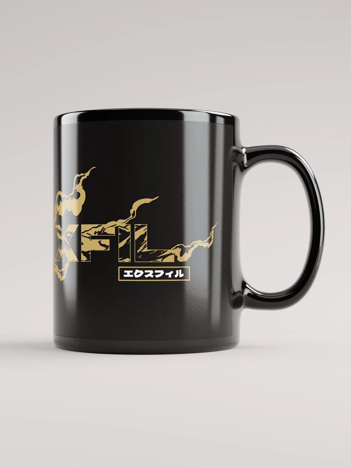 EXFIL Coffee Cup product image (1)