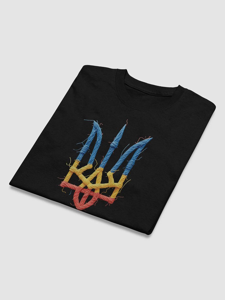 Vintage Support Ukraine Flag | Ukrainian Trident | Stand with Ukraine T-Shirt product image (29)