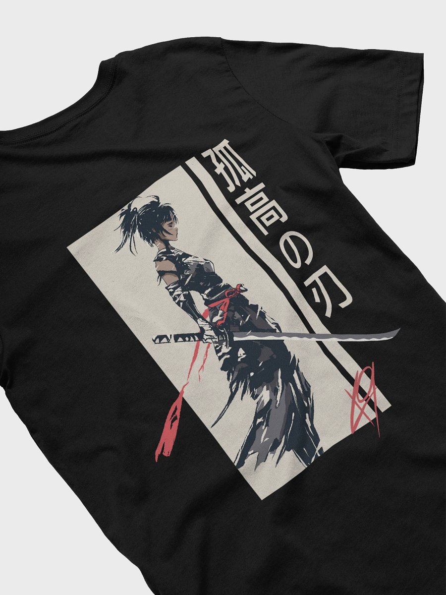 Kanenein "Lone Blade" Shirt product image (4)