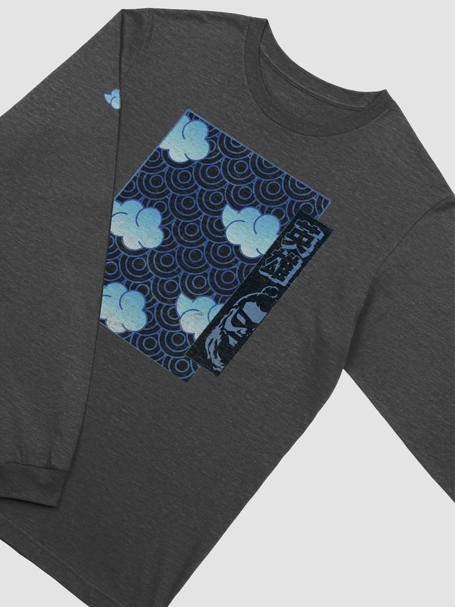 Nihon Heathens Long Sleeve Sweatshirt - Blue product image (1)