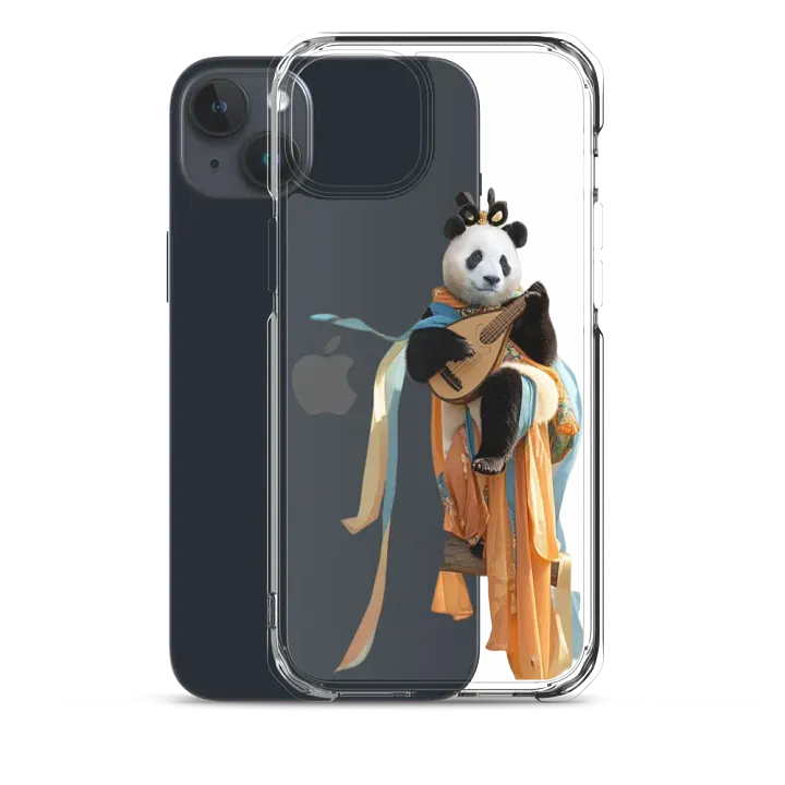 fubao Panda product image (4)
