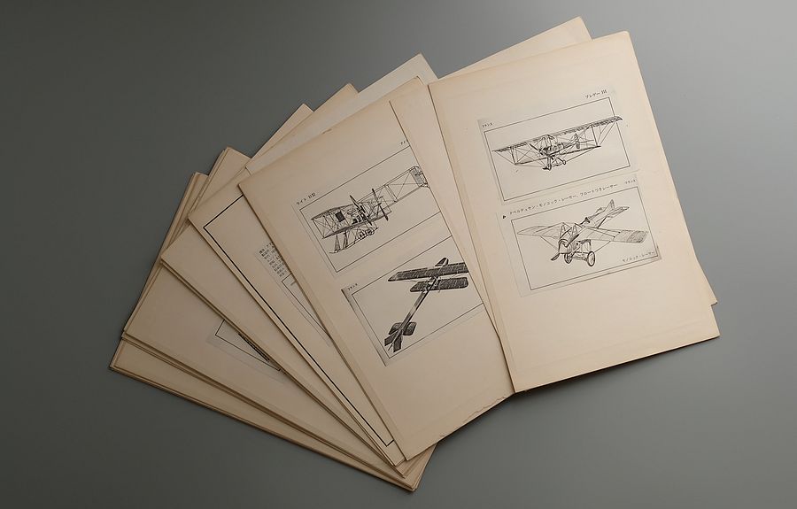 歴史航空機コレクション：気球から飛行機まで39枚の写真付き資料 product image (2)