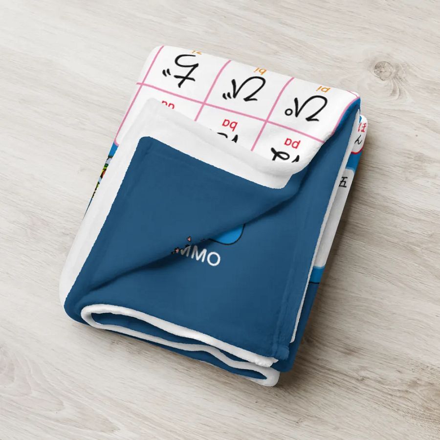 Hiragana Blanket by Japanese Ammo product image (6)