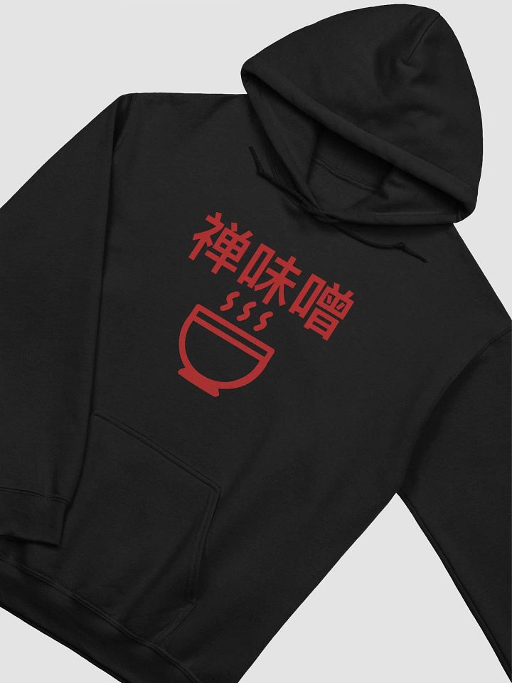 Kanji - Hoodie product image (2)