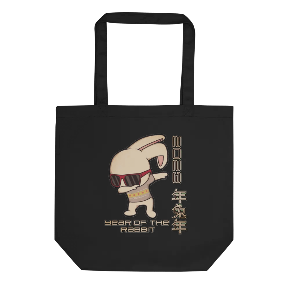 2023 YEAR OF THE RABBIT product image (1)