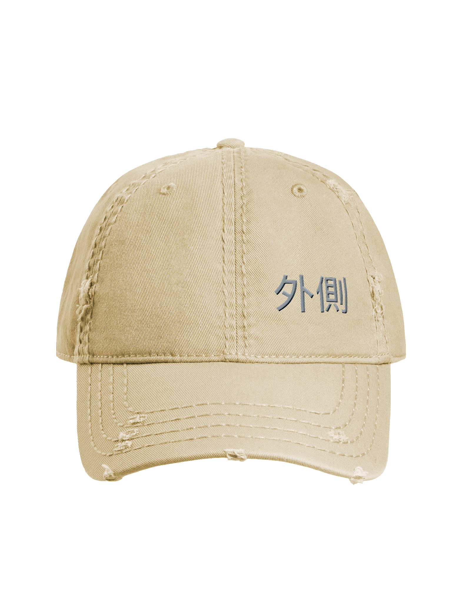 JAPAN FONT DAD HAT product image (1)