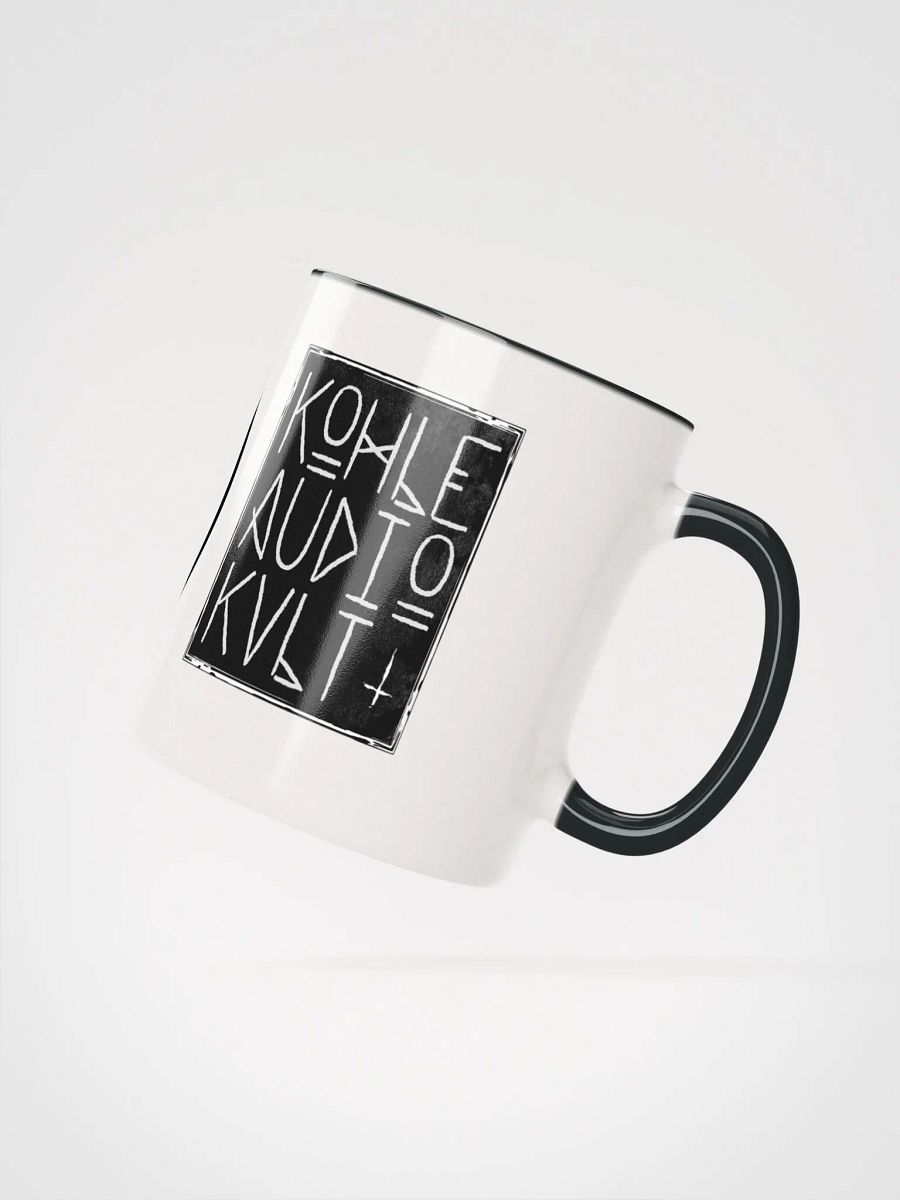 More Koffee! product image (2)