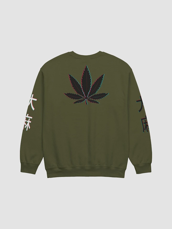 大麻 Cannabis 3D Cyberpunk Japanese Sweater product image (15)