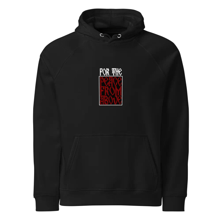 AGAINST THE WORLD - SWORD HOODIE product image (2)