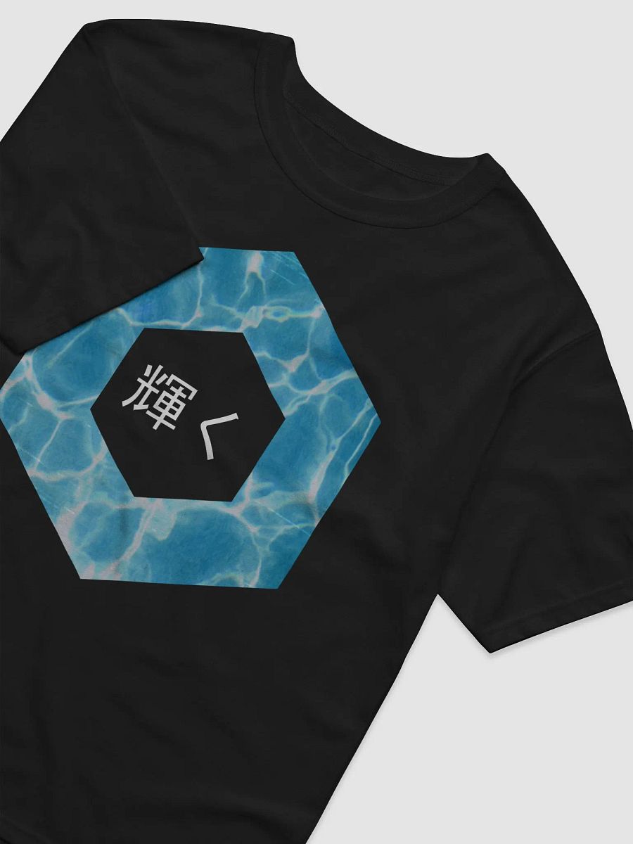 WaveShine Tee product image (2)