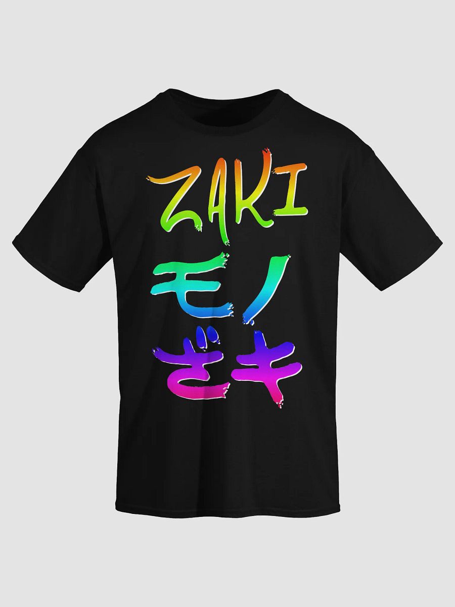 Zaki Kanji (Rainbow) product image (3)