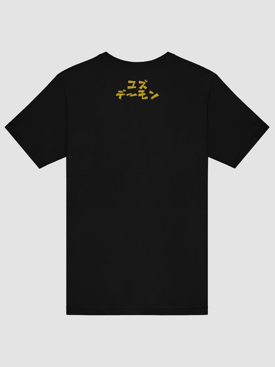 YUZU DROP product image (6)
