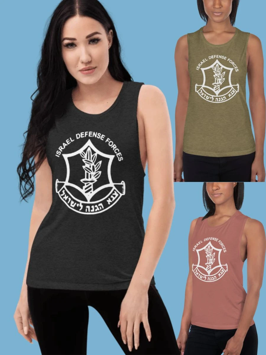 IDF Logo Muscle Tank Top (Women Fit) product image (1)