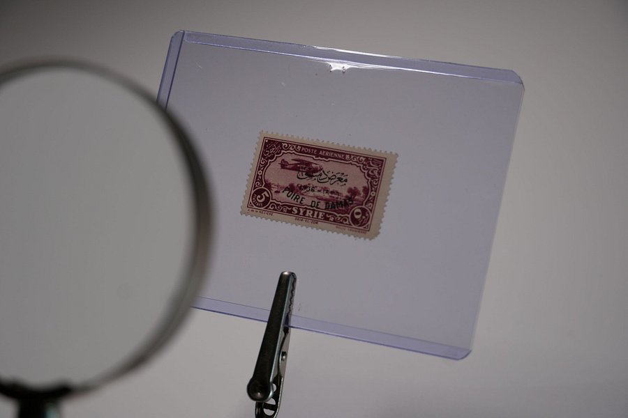 طابع تذكاري معرض دمشق عام 1936 product image (3)