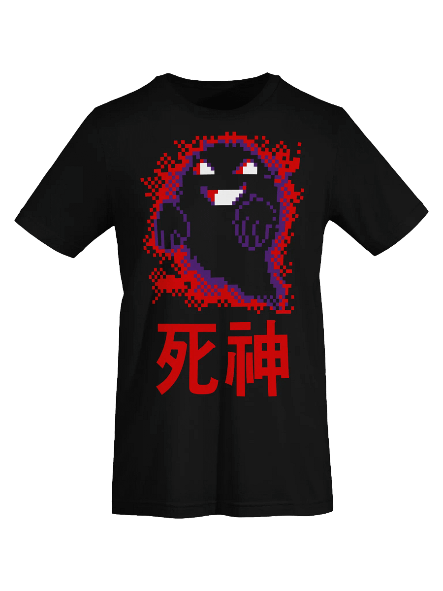 DEATH GOD product image (7)