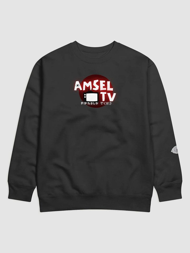 Amsel Logo Crew Neck product image (1)