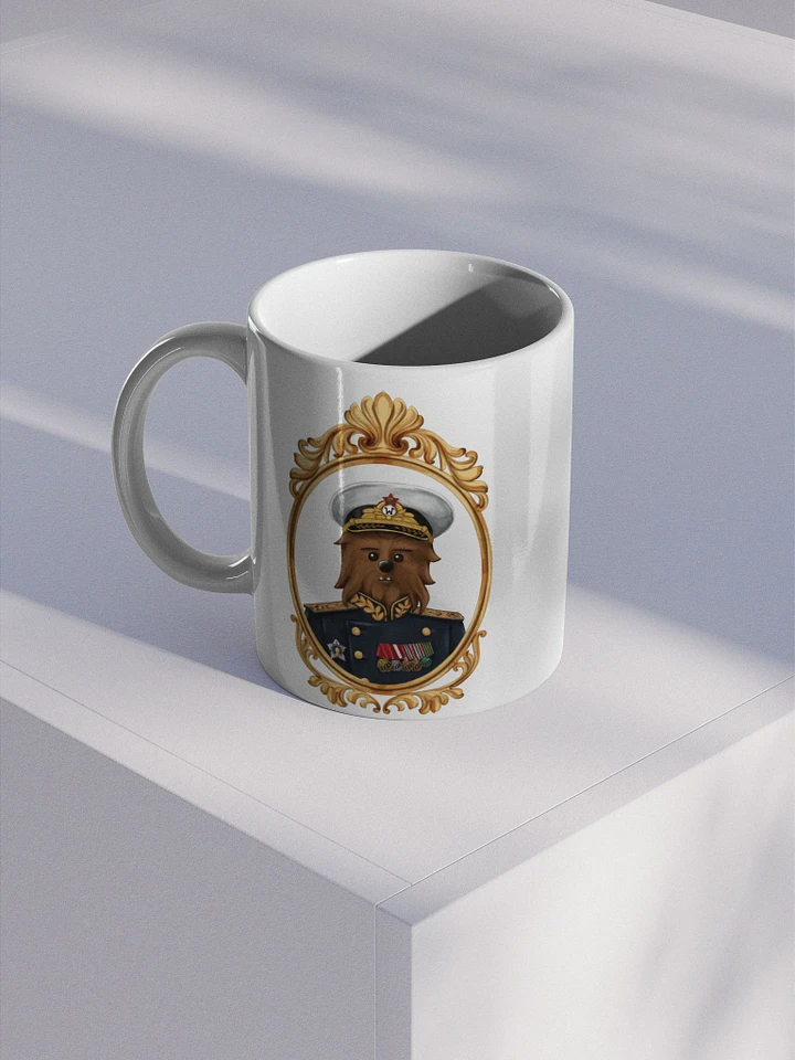 Admiral Legend Coffee Mug product image (1)