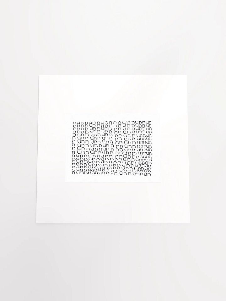 nun panel card print product image (2)