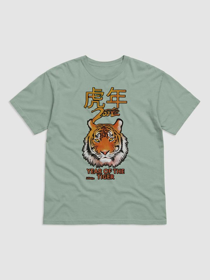 2022 YEAR OF THE TIGER product image (1)