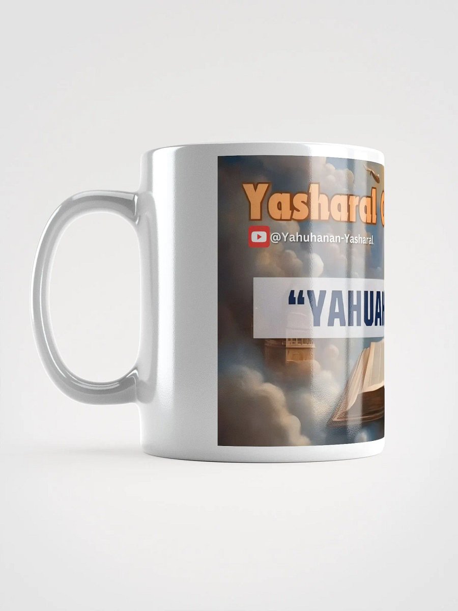 Yasharal Original Music: YAHUAH's Turah Mug product image (1)