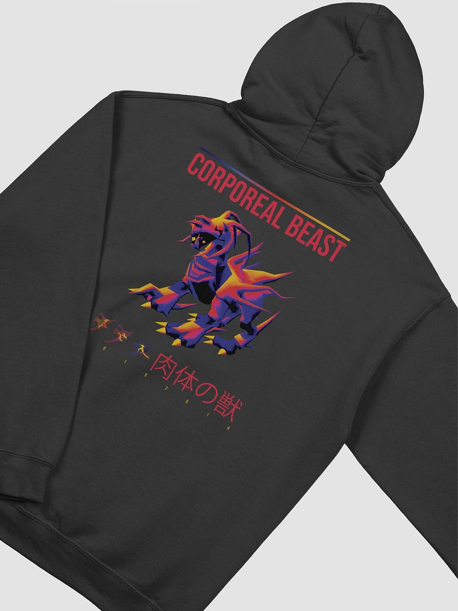 Corporeal Beast - Hoodie (Back Print) product image (4)