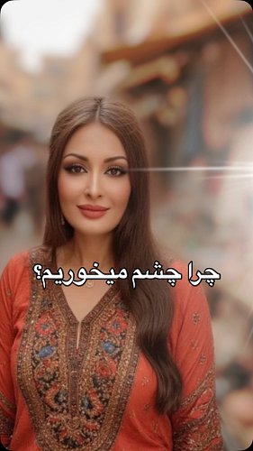 نظر
⁨	#مراقبه #مدیتیشن #انرژی_مثبت  #انگیزشی #سفر_روح  #روح #اسرار_کائنات  #کائنات #انرژی_درمانی #کارما #قانون_جذب #فیزیک_کوا...