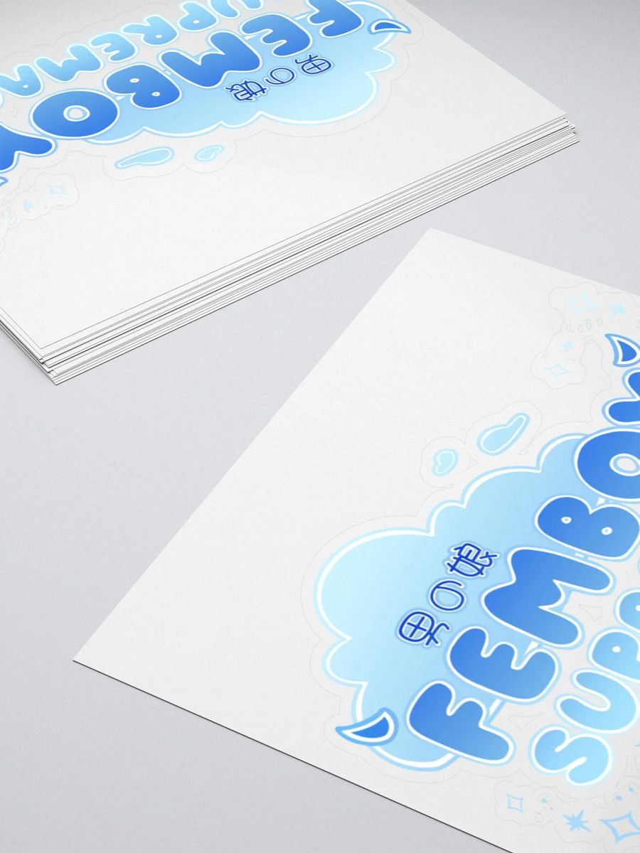 Blue Femboy Supremacy Sticker product image (12)