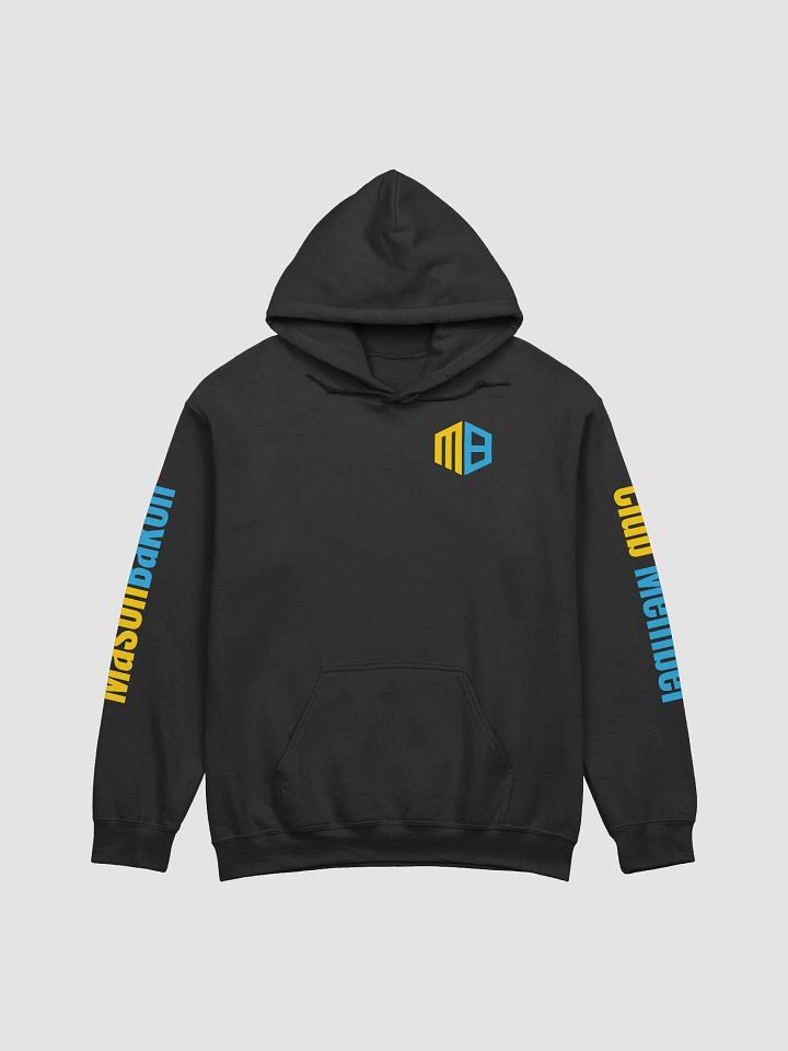 Club Member Hoodie product image (1)