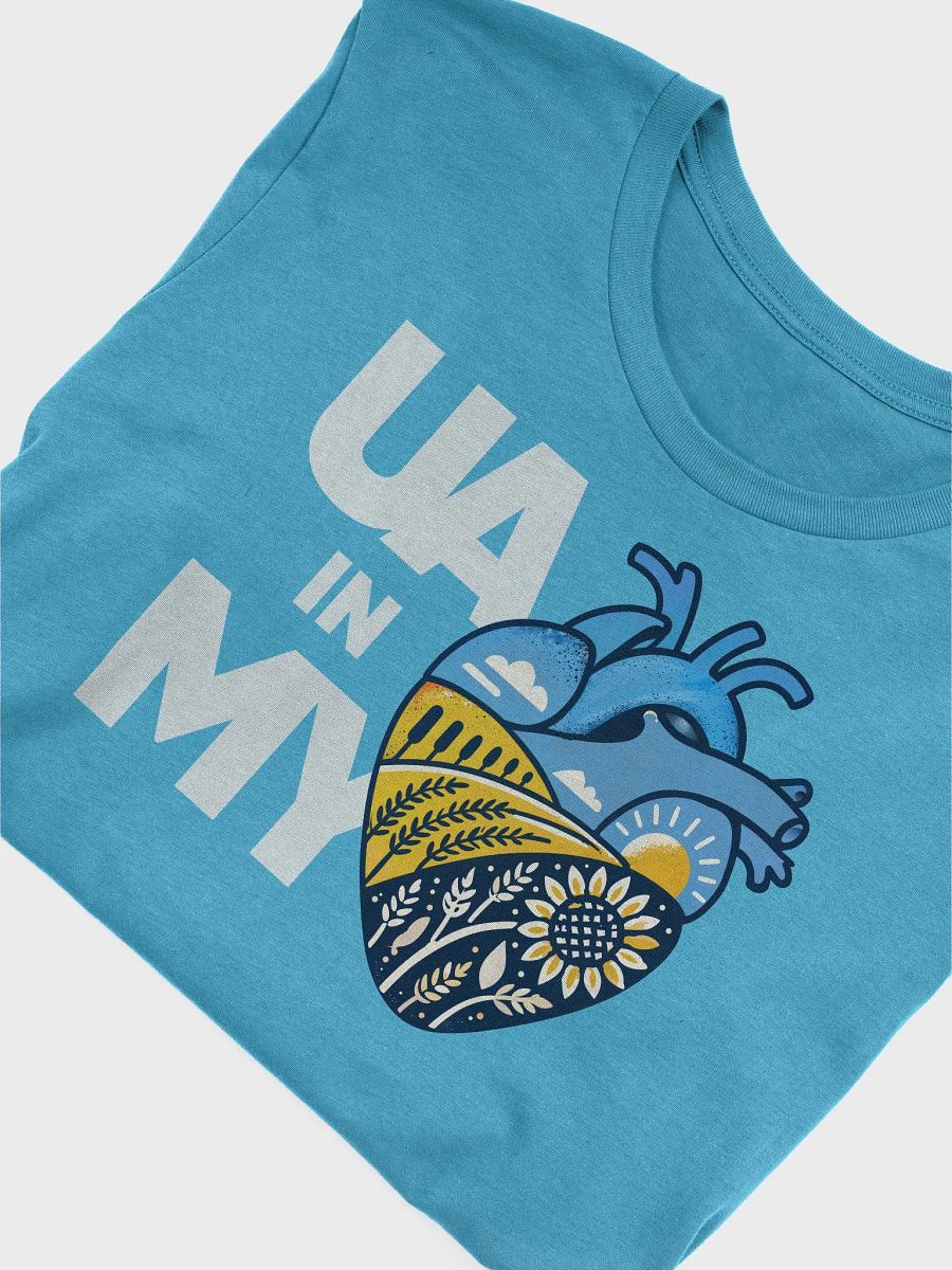 UA in my heart product image (5)
