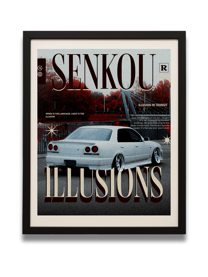 Senkou Illusions product image (1)