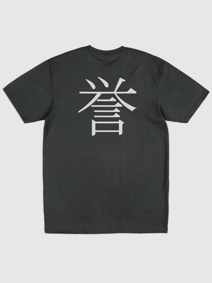 Camiseta Exclusiva ``Honor´´ estilo Japones Premium product image (2)