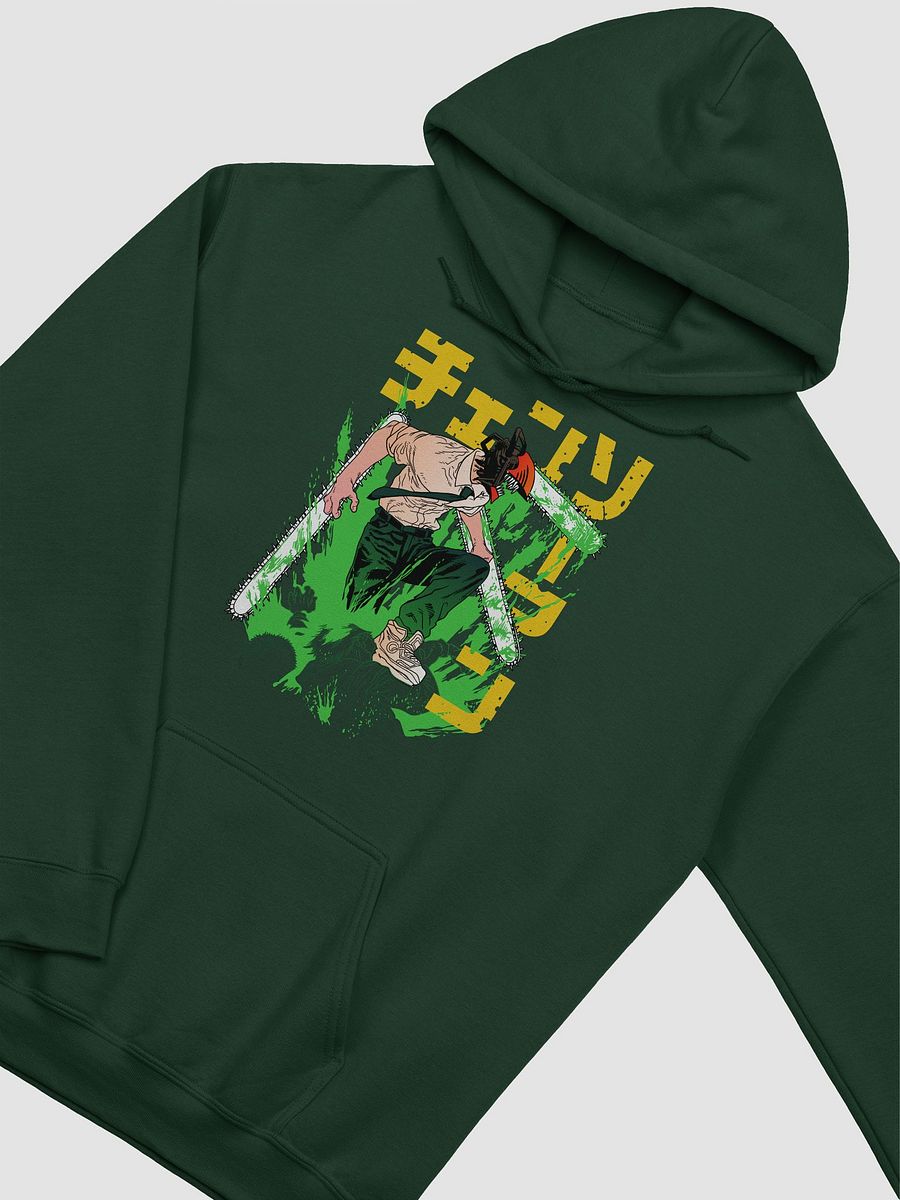 Chainsaw Man - Full Devil Form Denji Design Hoodie product image (2)
