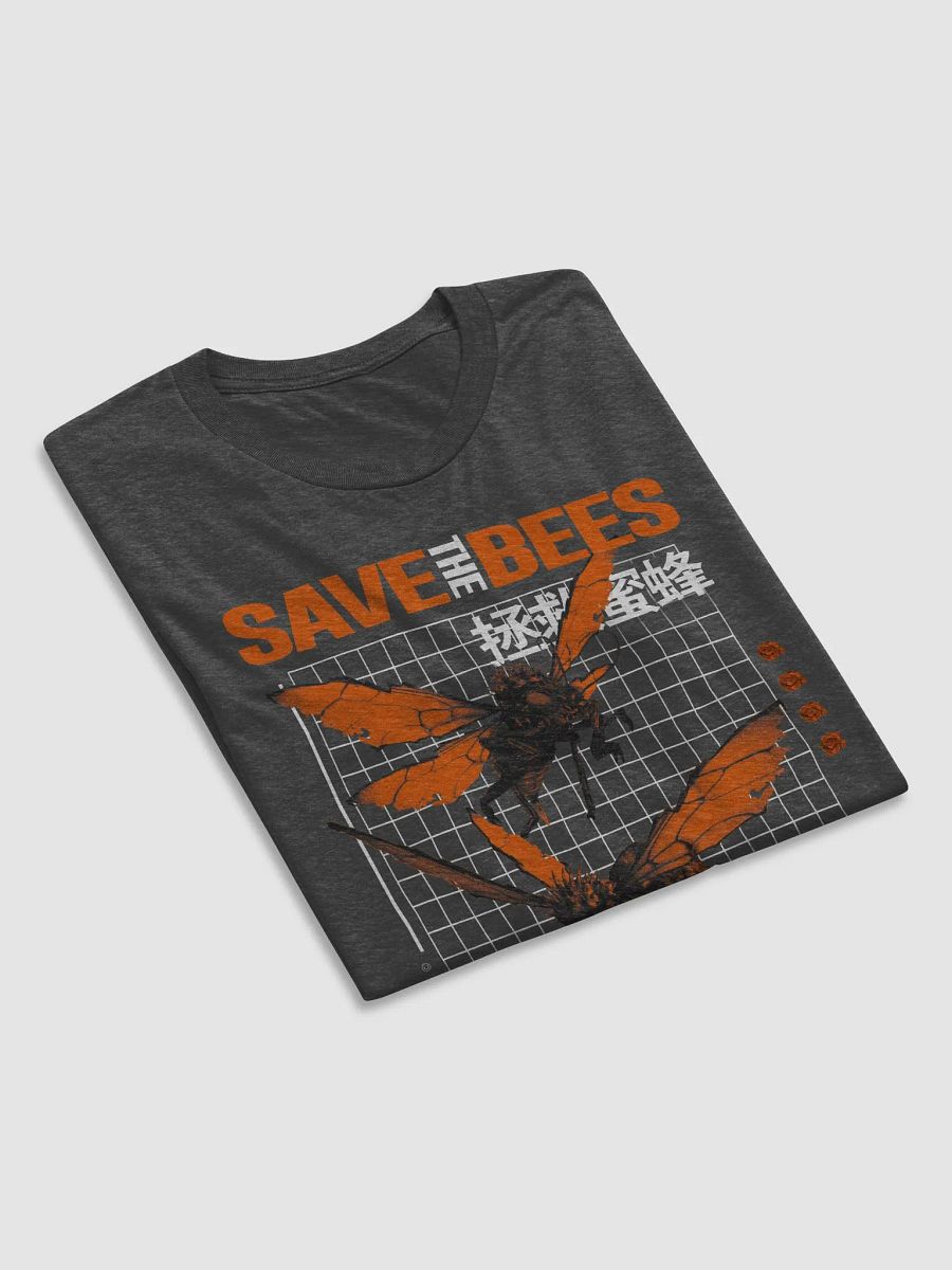 Save The Bees (Front) product image (6)