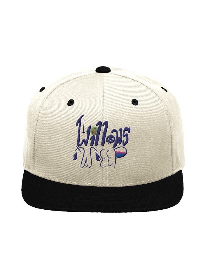 Willows Weep | FLATBILL product image (1)