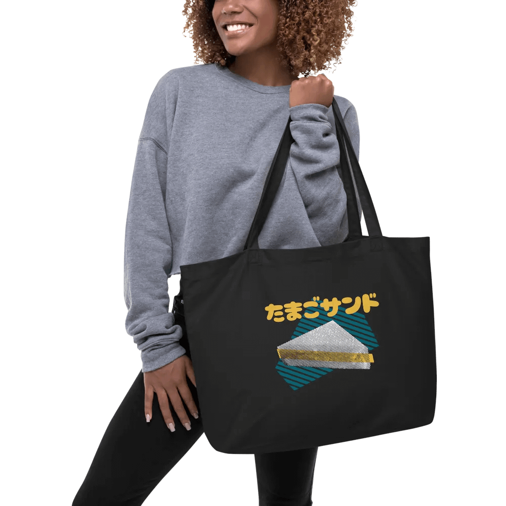 Egg Salad Sando Tote product image (5)