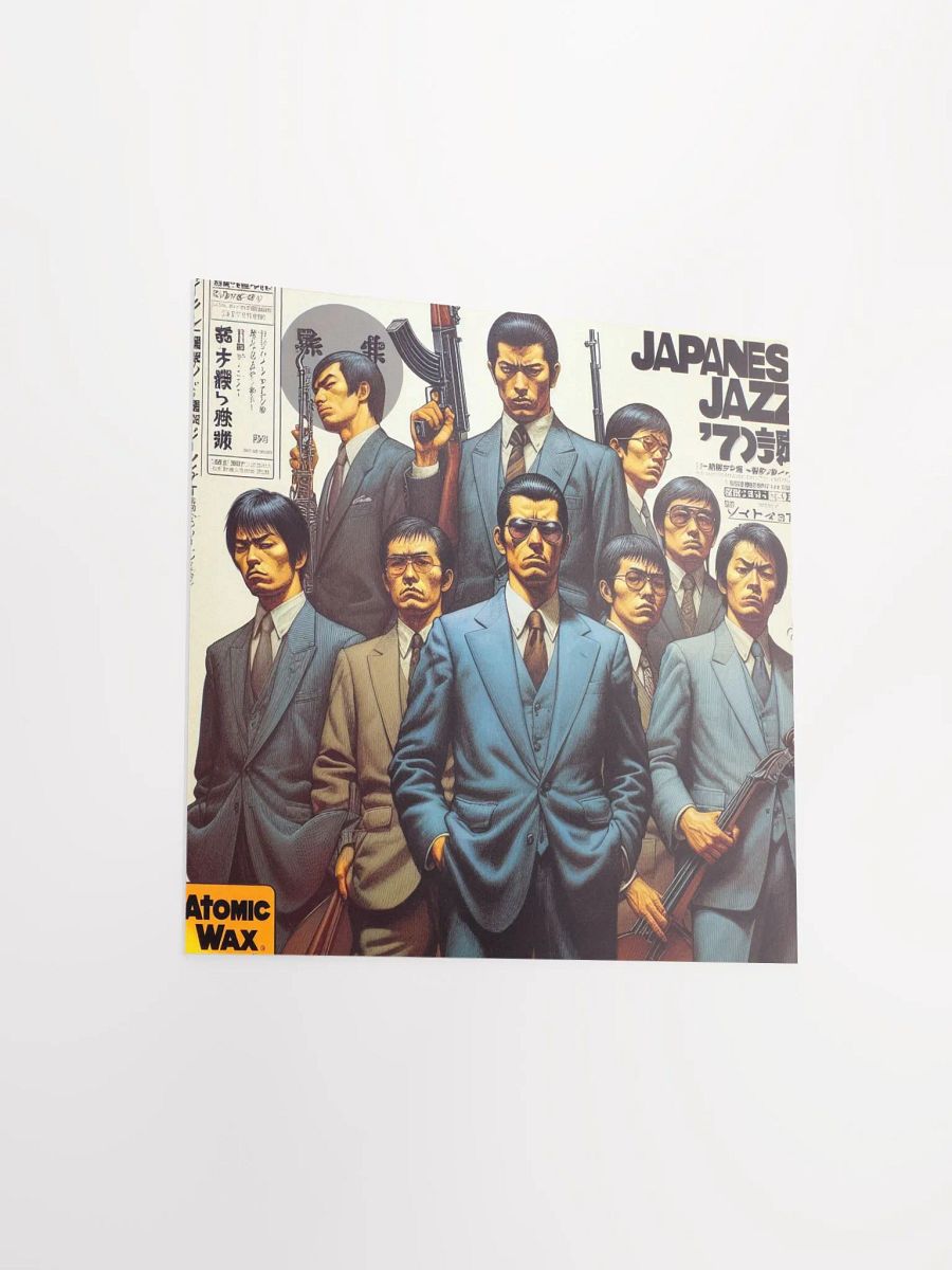 Japanese Jazz Accountants Poster product image (6)
