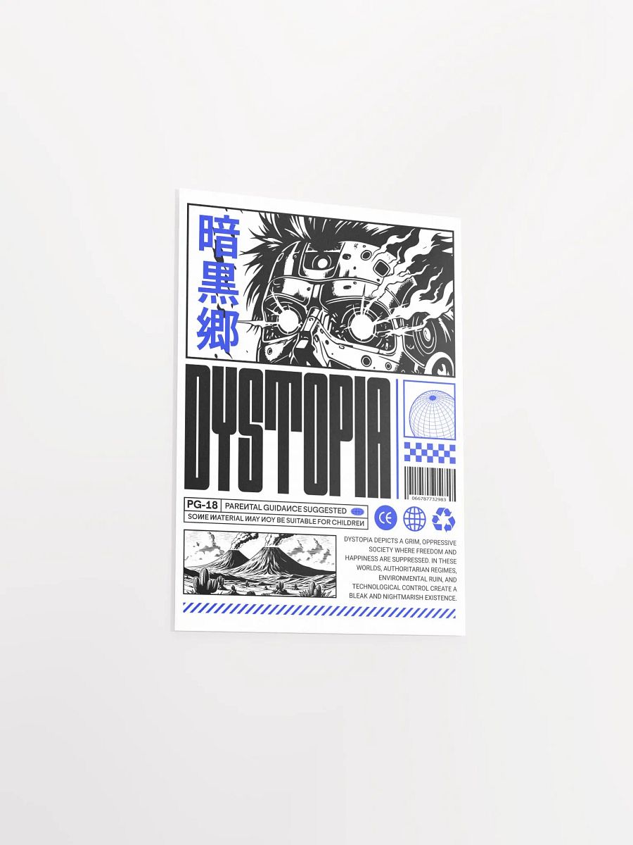 Dystopia Cyborg Poster product image (3)