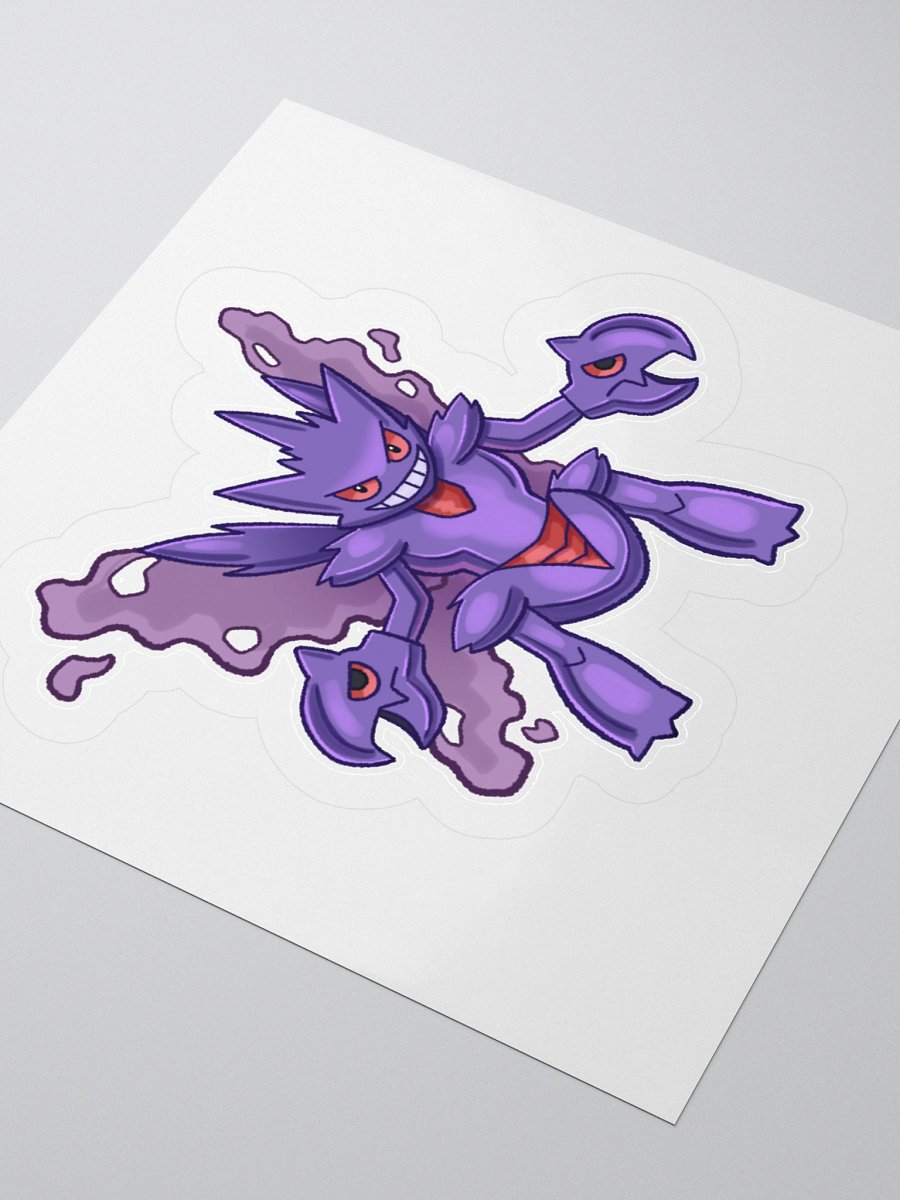 Scigar [sticker] product image (3)