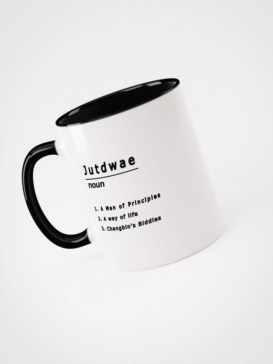 The definition of Jutdwae - Changbin Meme Print product image (3)