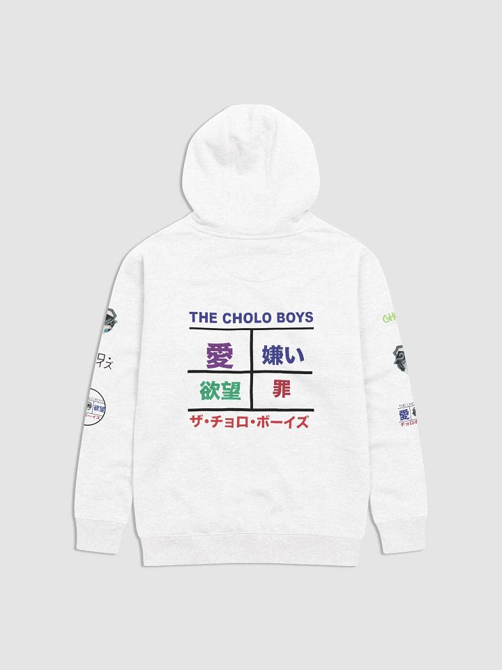 virtual vibes hoodie product image (4)