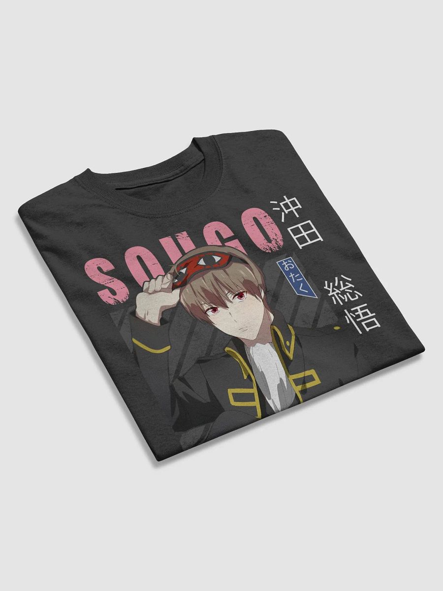 Gintama Sougo Okita T-Shirt – Gildan Heavyweight product image (6)