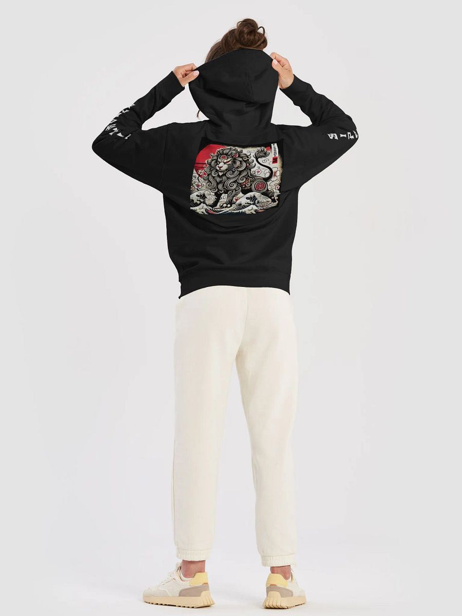 SipsOnMe Prestige Hoodie product image (21)